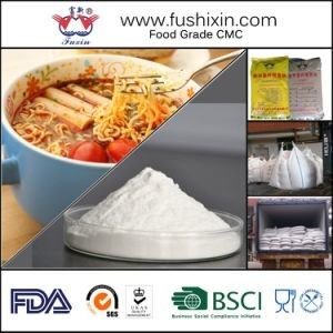 Công nghiệp Lượng thực phẩm CMC phụ gia hòa tan trong nước CAS số 9004-32-4