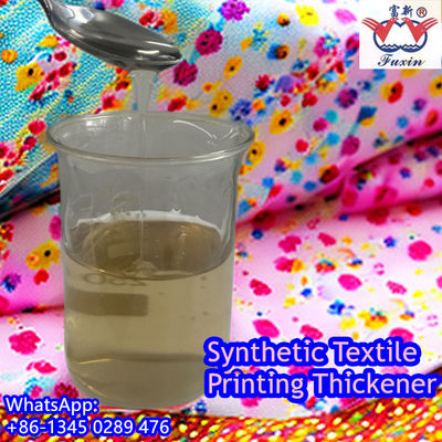 In dệt may CMC Sodium Paste Hóa chất phụ 9004-32-4 CAS